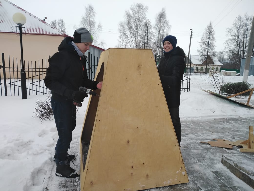 Акция «Рождественский вертеп». Нынешние дни — подготовка