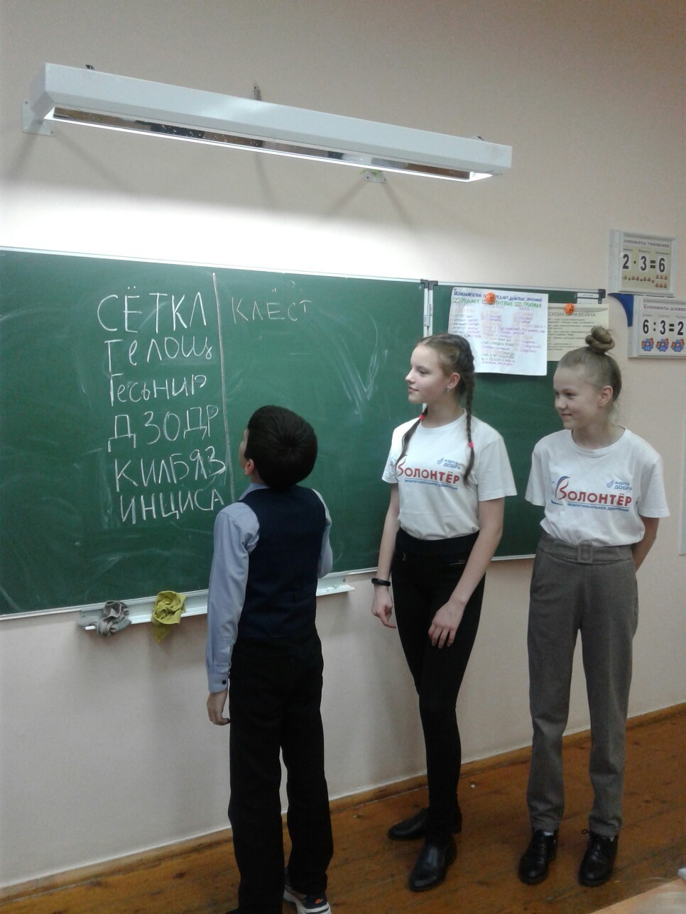 #Акция@volonter_kizner  Акция «Покормите птичек!»  ️10 февраля в Кизнерской средней